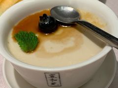 岩茶奶冻-宣和苑(华侨新村店)