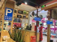 -怪噜范·老贵阳街头名小吃(鸿通城店)