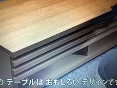 -帝京日语(春熙路旗舰校区)