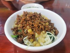 特色豌杂面干溜-朱儿面庄(洋河三路店)