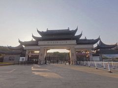 -苏州上方山国家森林公园