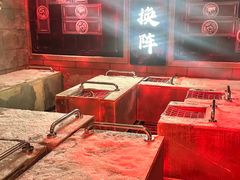 -E+有冰工厂·昆仑寒宫2(五角场店)