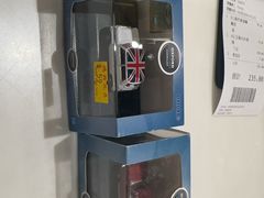 -鸿兴玩具