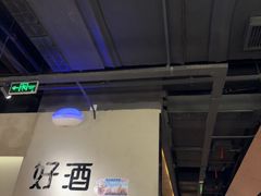 -蚝翅·海鲜粥·烧烤·羊肉季(鄞州万达店)