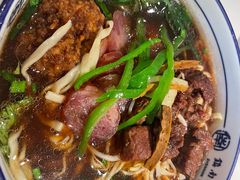 -镇南锅盖面馆(解放路店)