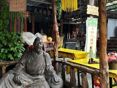 -红石寨旅游度假区