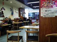 -牛马行牛肉饸饹铺(长春总店)