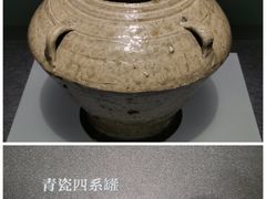 -山东博物馆