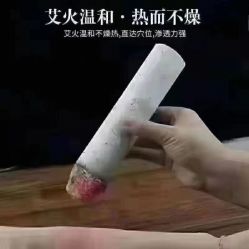 -升艾堂亚健康调理中心