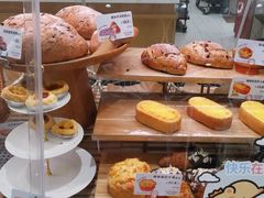 -多乐之日(颐堤港店)