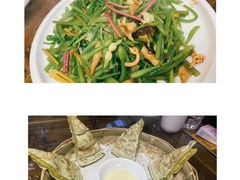 -段公子·天龙八部店