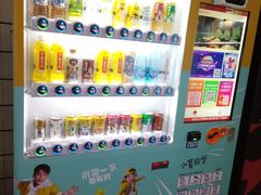 -上海科技馆(地铁站)