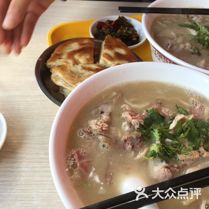 向阳羊汤(广场店)图片 第68张