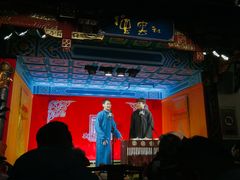 -德云社(三里屯店)