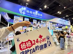 -南宁国际会展中心