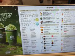 -DQ·蛋糕·冰淇淋(万风新天地店)