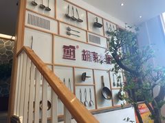 -胡家大厨(西三庄店)