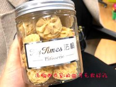 -法桐蛋糕·手作面包(万象城店)