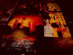 -Perry's·酒吧(黄埔大道店)