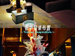 -索拉古贝(义乌北苑店)