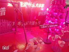 -大连凯丹广场