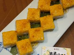 黄米凉糕-龍聚祥烧麦馆(鼓楼店)