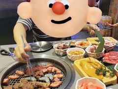 -谷町·烤肉自助(朱雀门店)