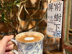 -西关84·History·Art·Cafe