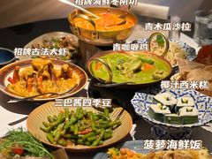 -BetterThai 泰加(苏州中心店)