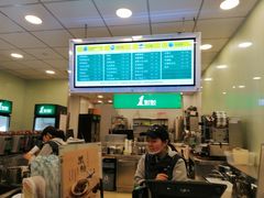 -1点点(二七万达店)