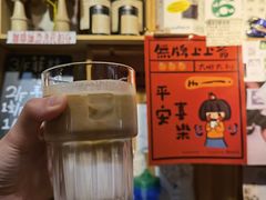 -无牌咖啡&酒馆