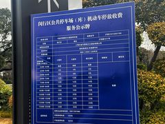 -上海白金汉爵大酒店(大零号湾国际会议中心店)