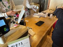 -北海道神宫