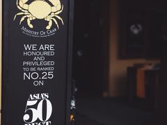 -Ministry of Crab(科伦坡店)