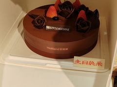 -好利来(团结湖店)