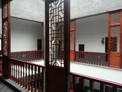 android_upload_pic-天地生态农庄