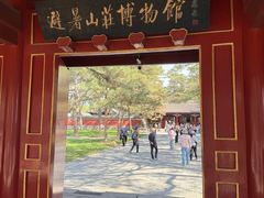 -普陀宗乘之庙(小布达拉宫)