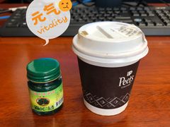 可塔朵-Peet's Coffee皮爷咖啡(德基店)