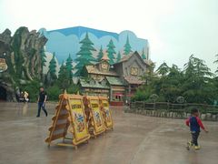 -济南方特东方神画