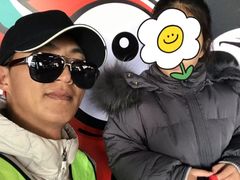 -荣盛康旅野三坡滑雪场