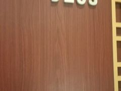 -东华大酒楼(主楼店)