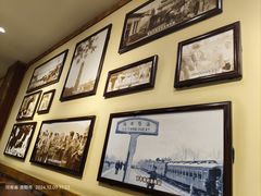 -老雒阳面馆·水席(高新区店)