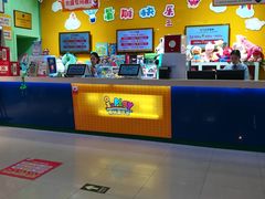 -小象猛犸(炫地购物中心店)