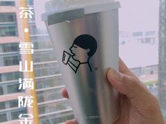 -喜茶(深圳福田星河COCO Park店)