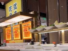 -新辣道鱼火锅(上地华联店)
