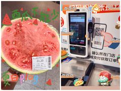 -砂之船奥特莱斯(合肥店)