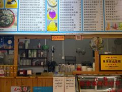 -于春正宗椰奶清补凉炒冰