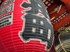 -浅草寺
