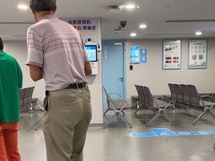 -上海市皮肤病医院(武夷路院区)