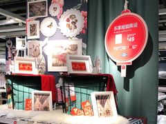 -宜家·瑞典风味餐厅(北京西红门店)